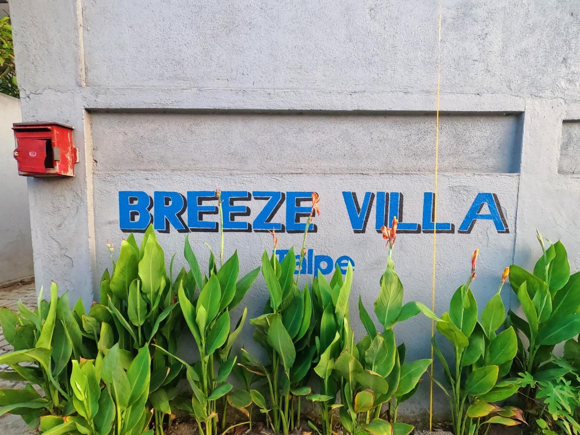 Villa Breeze Talpe Unawatuna Εξωτερικό φωτογραφία